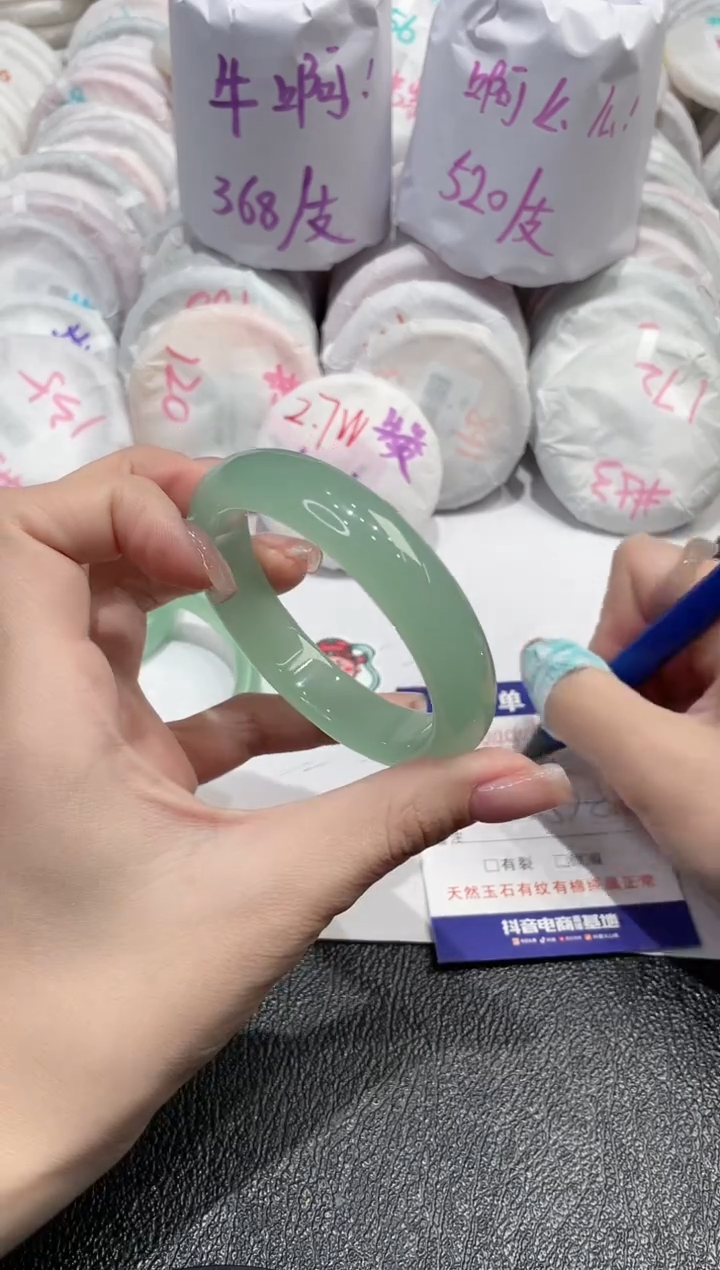 【闪购商品】石英质玉手镯未镶嵌-703