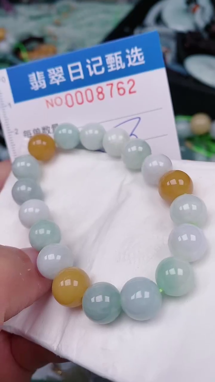 【闪购商品】翡翠颈饰未镶嵌00008762