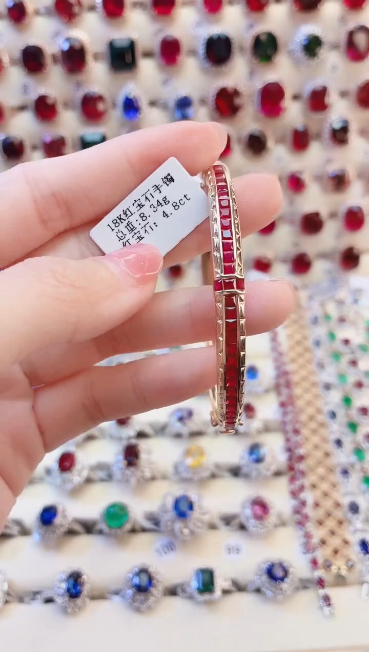 18K金镶嵌手镯红宝石芳*子1