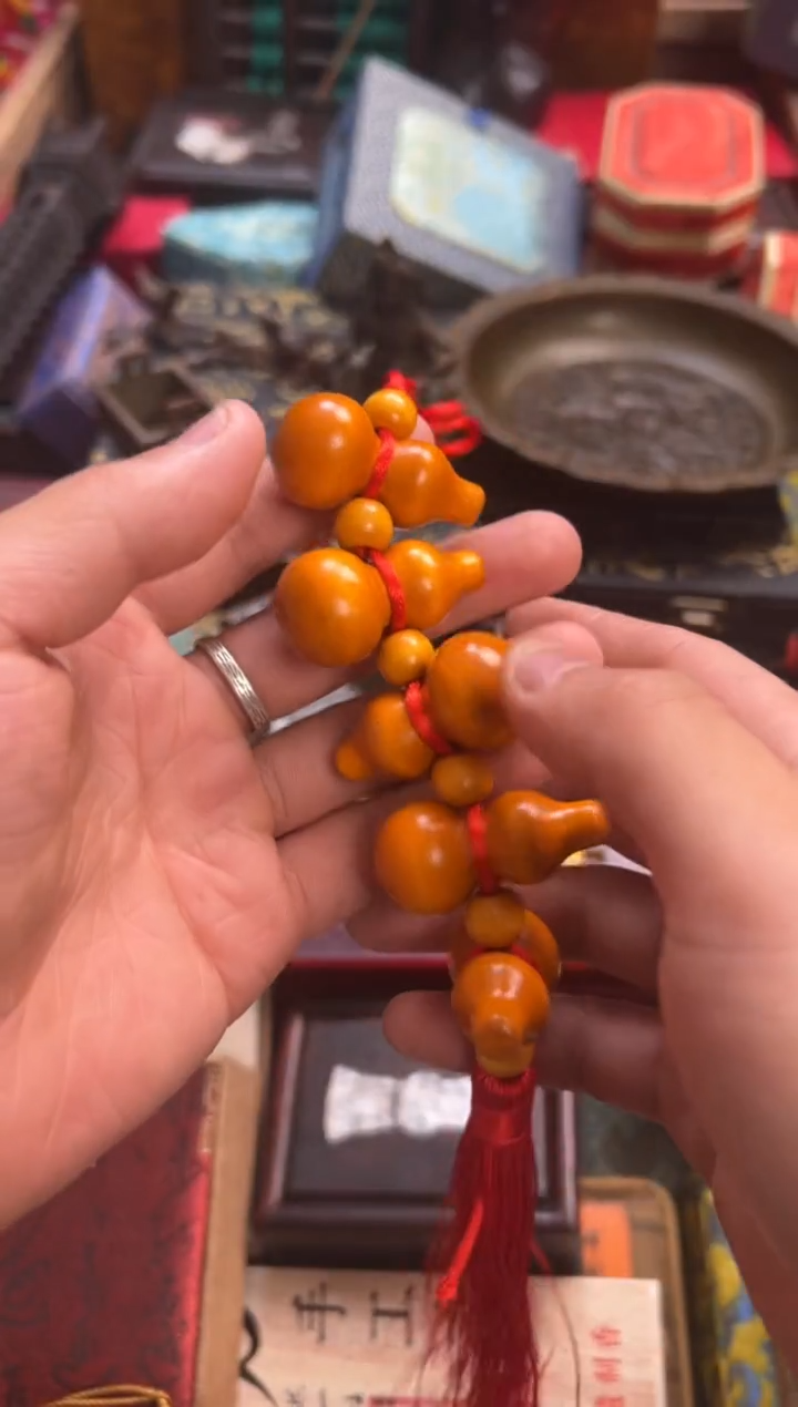 木--------瓷--------五福