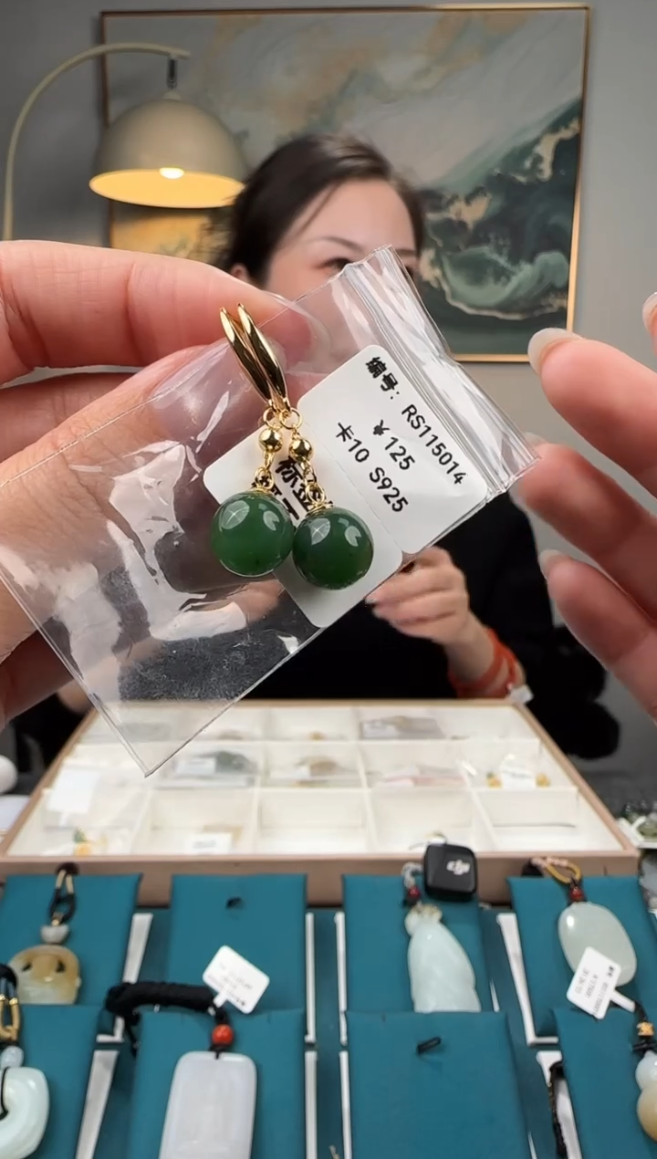 颈饰银S925镶嵌和田玉耳饰RS