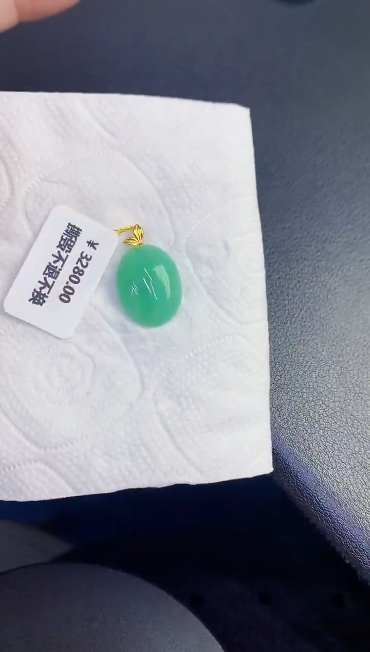 颈饰18K金镶嵌翡翠缅甸天然翡翠A货
