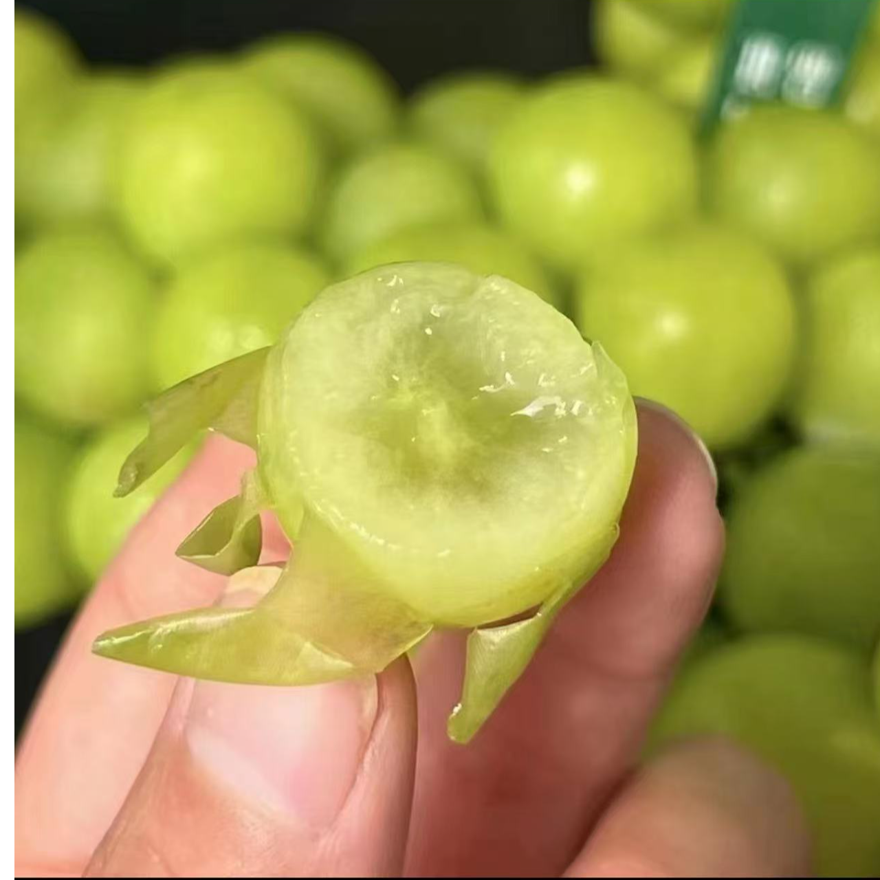 阳光玫瑰250g/份江苏省