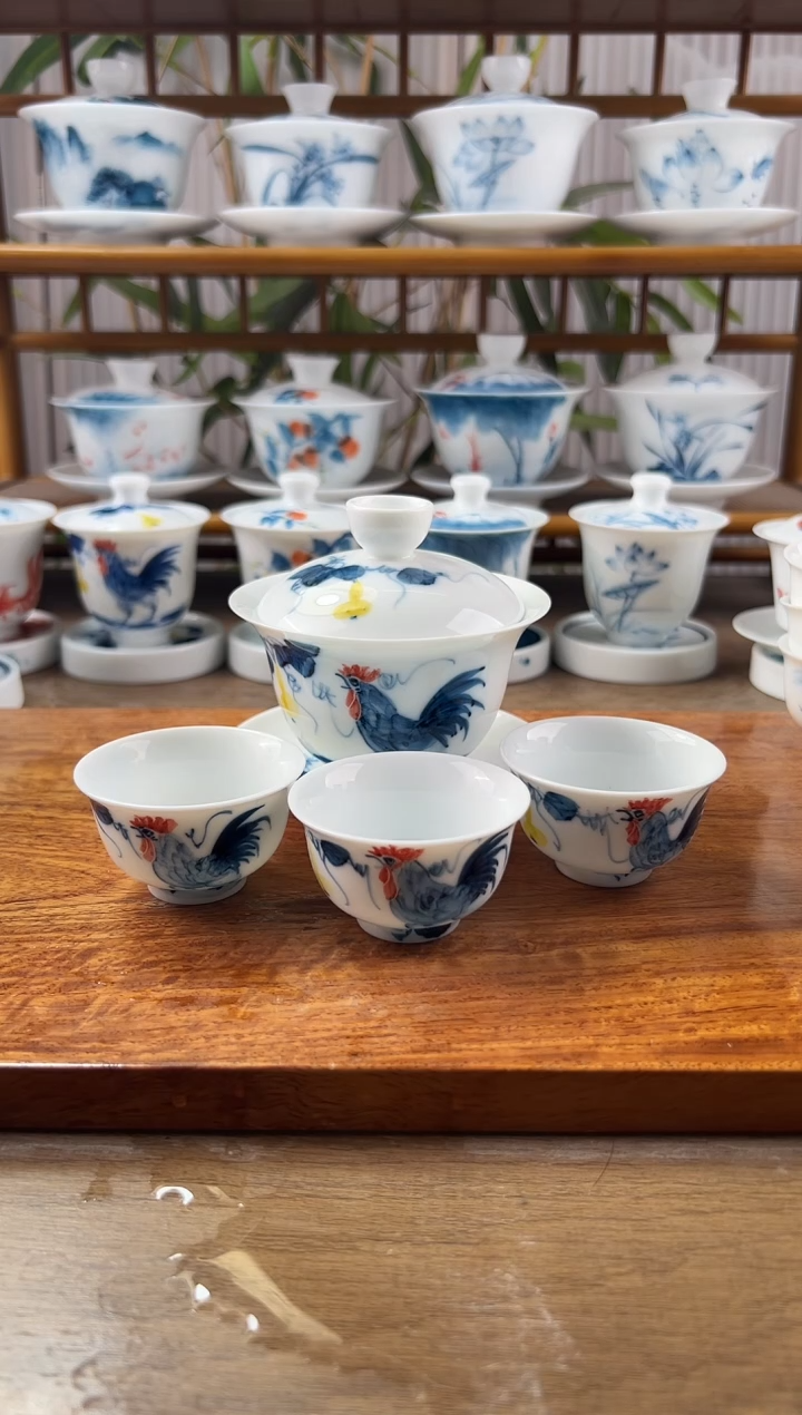 全品公鸡150ml三才盖碗+小和顺杯3个