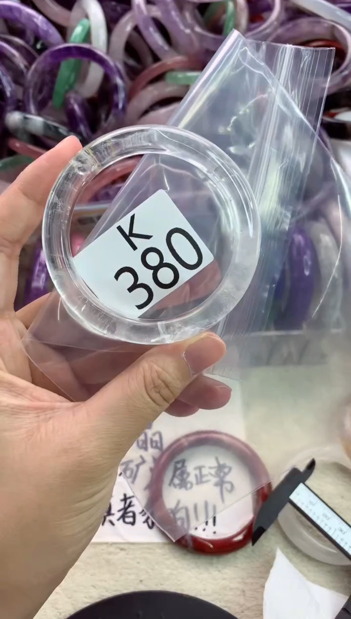 未镶嵌手镯水晶K380-55