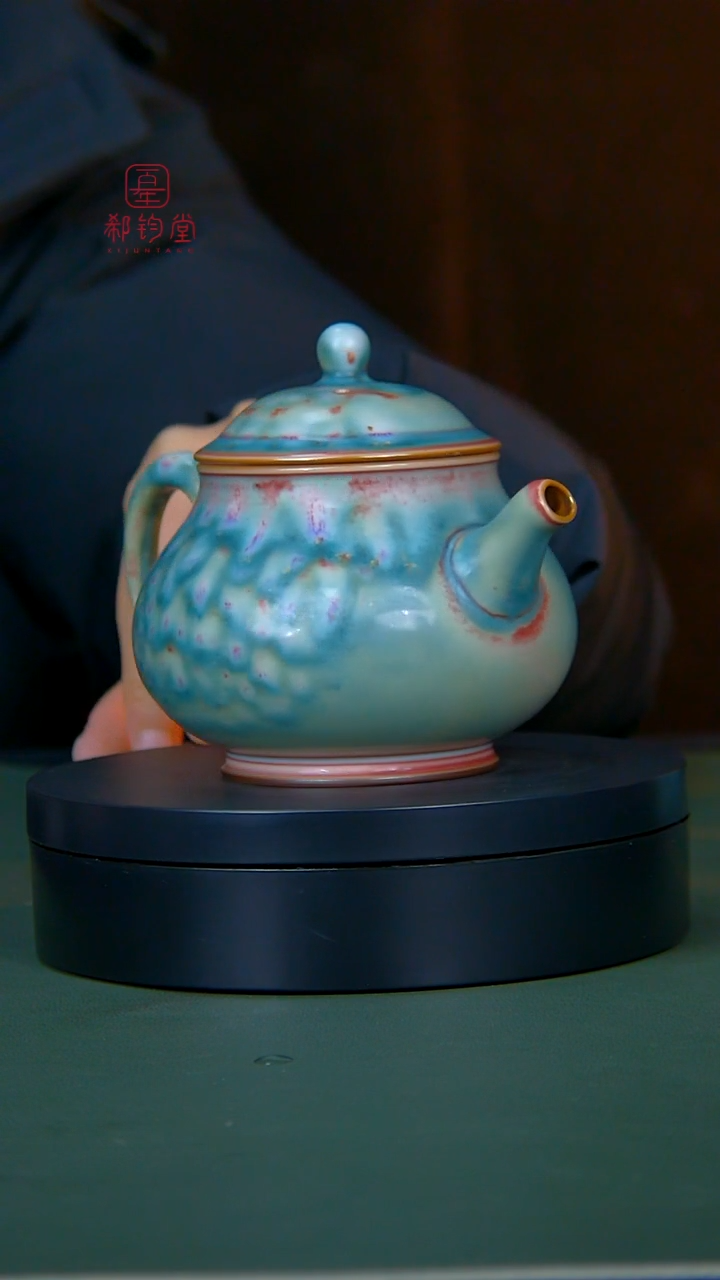 【闪购商品】壶356457565455678