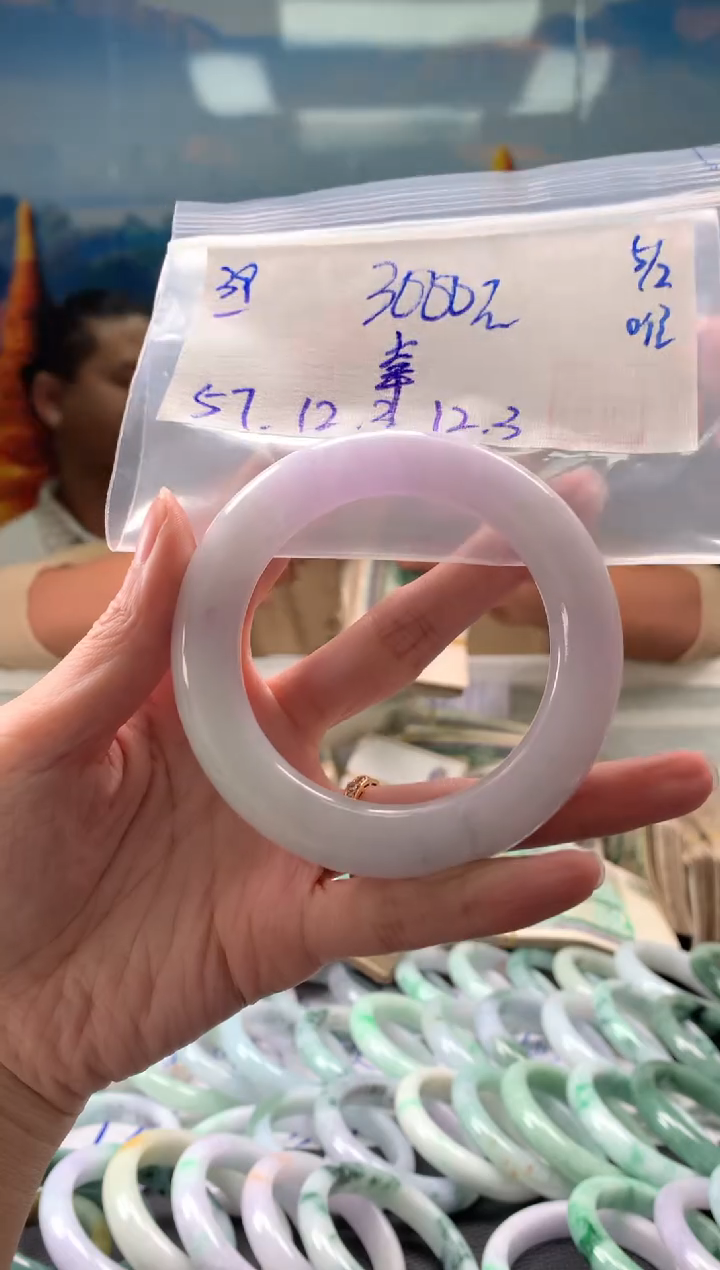 【闪购商品】翡翠手镯未镶嵌翡翠手镯 下单联系小耳机#39