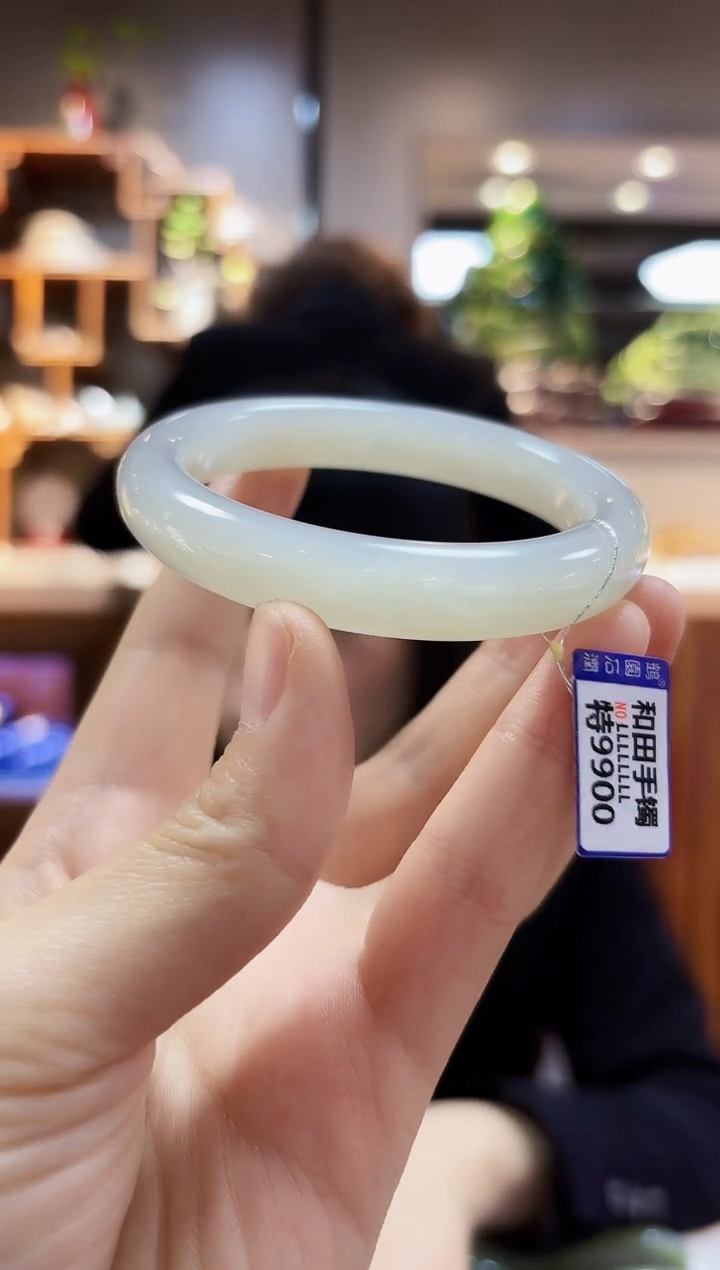 【闪购商品】和田玉57.3未镶嵌手镯