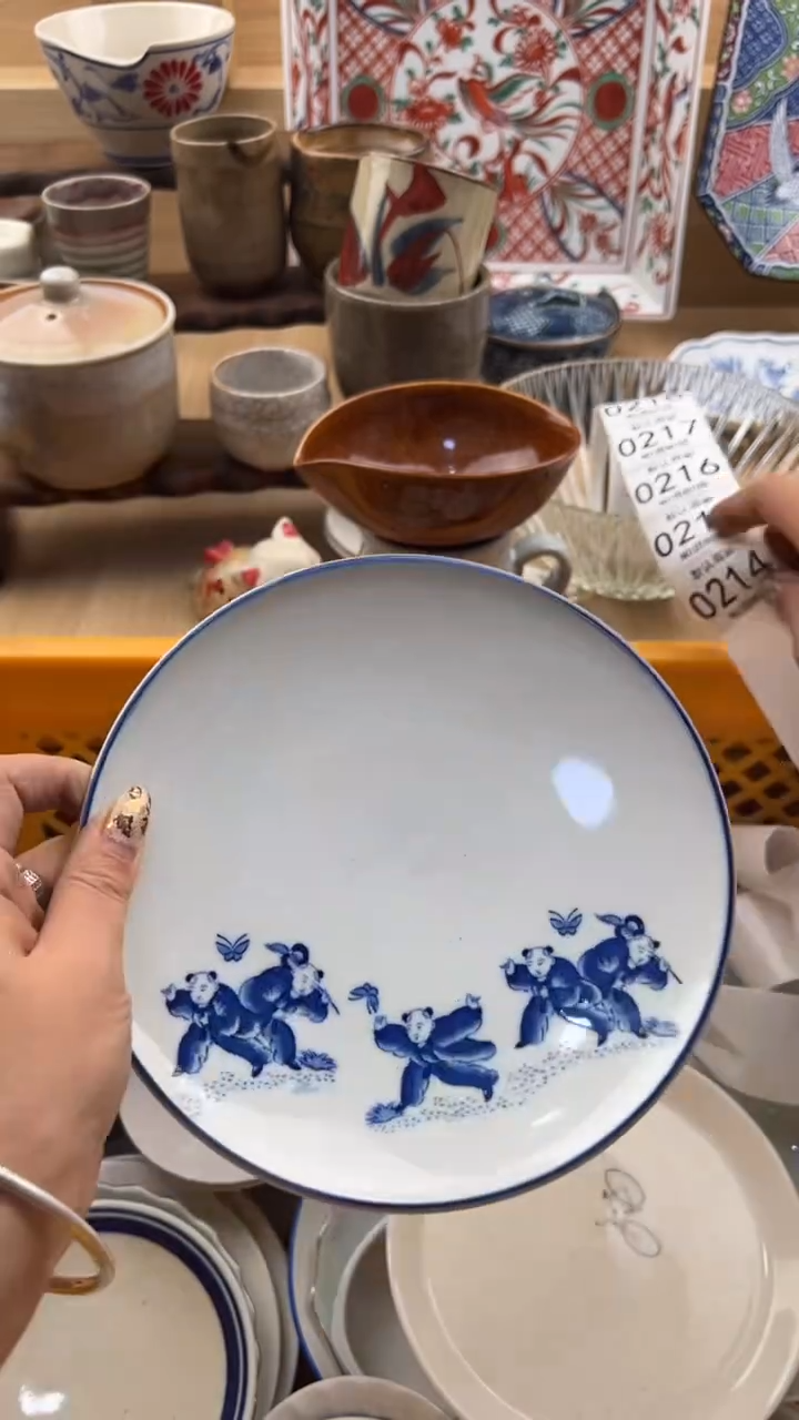 214默认微瑕，满20元包邮