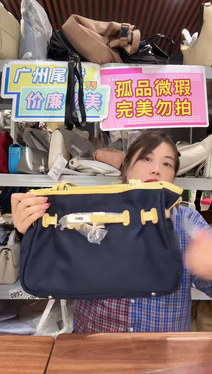 牛剖层皮革瑞润丰509