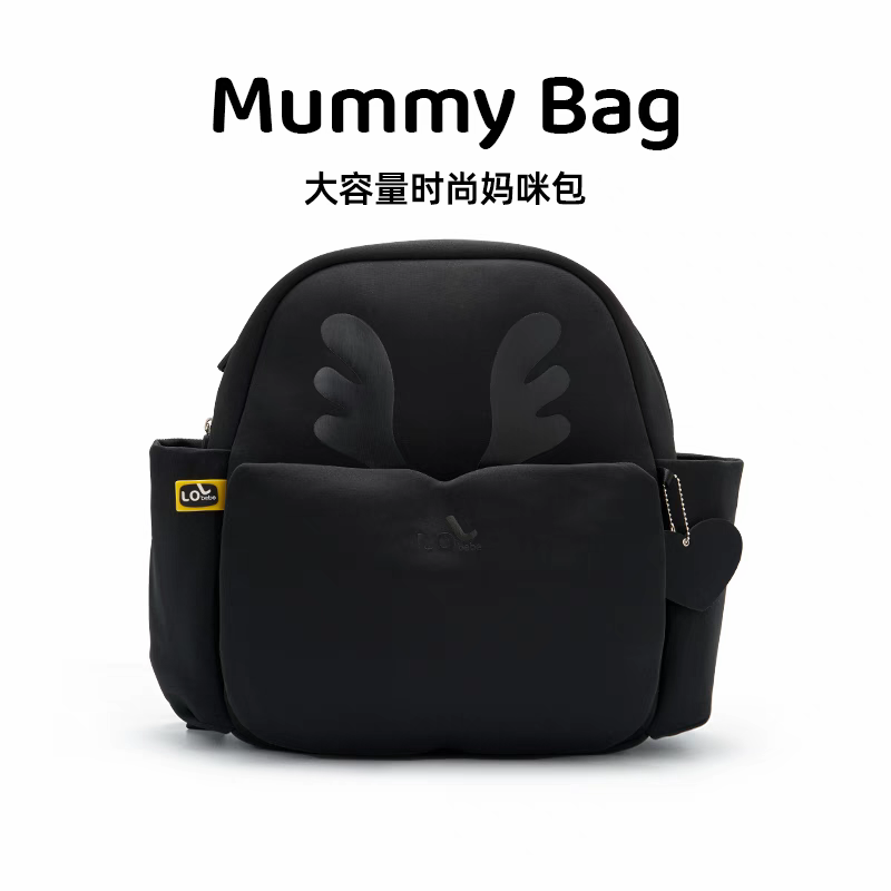 LOLbebe大容量妈咪包防泼水母婴包溜娃双肩多功能简约便携通勤包