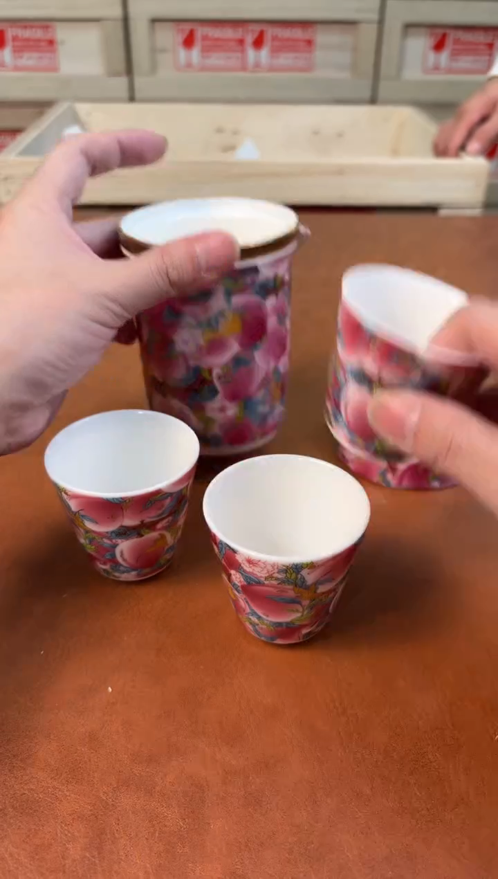 @@@@@@@@@@@@@茶具3764