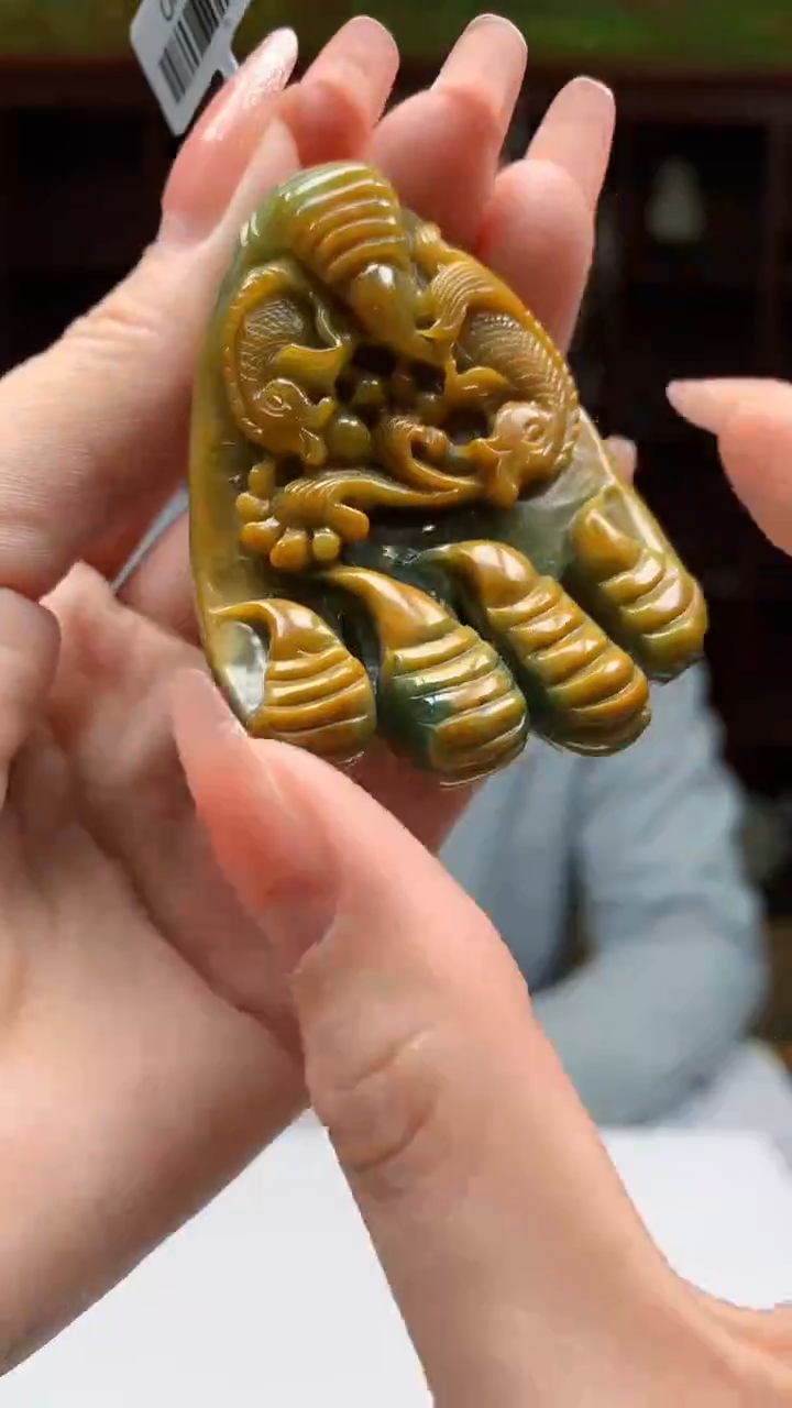 【闪购商品】定制翡翠未镶嵌1081ry-毛货挂件28