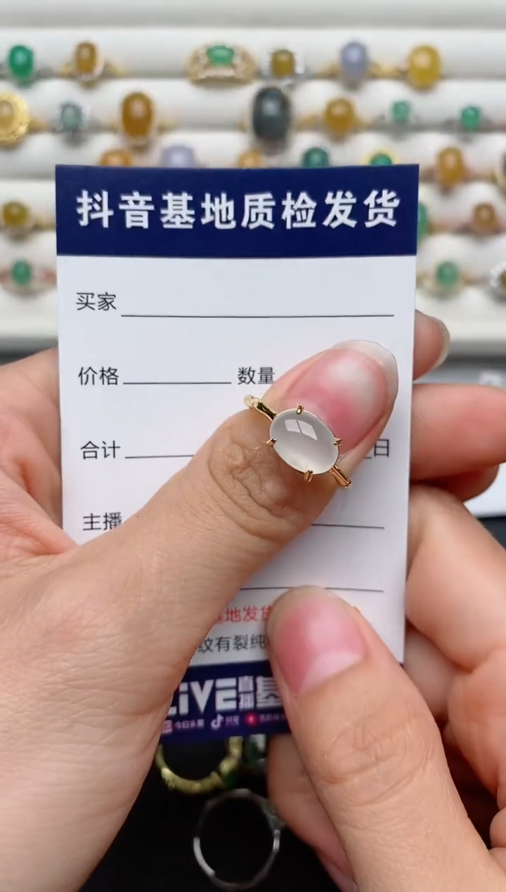 【闪购商品】翡翠戒指银S925镶嵌.............