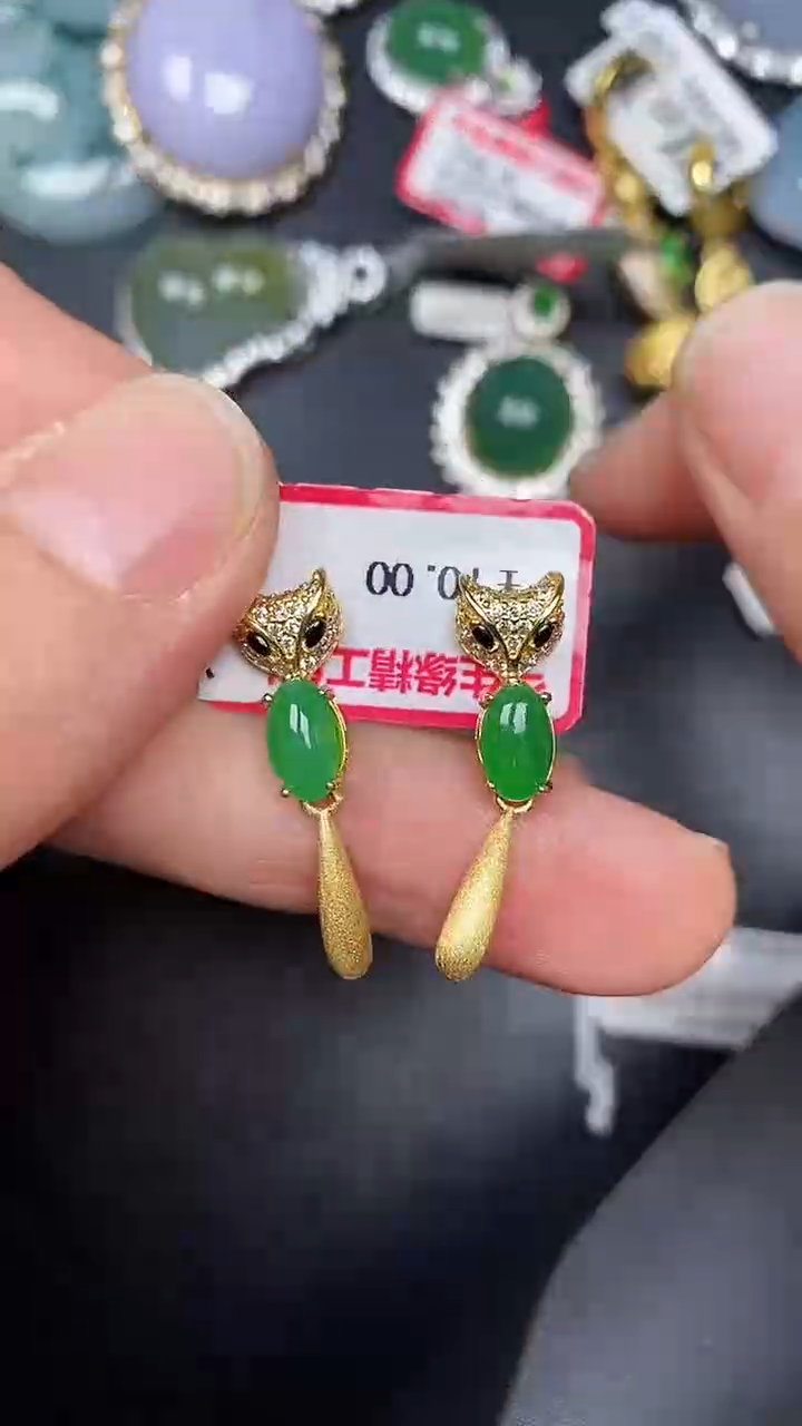 银S925镶嵌戒指翡翠1240