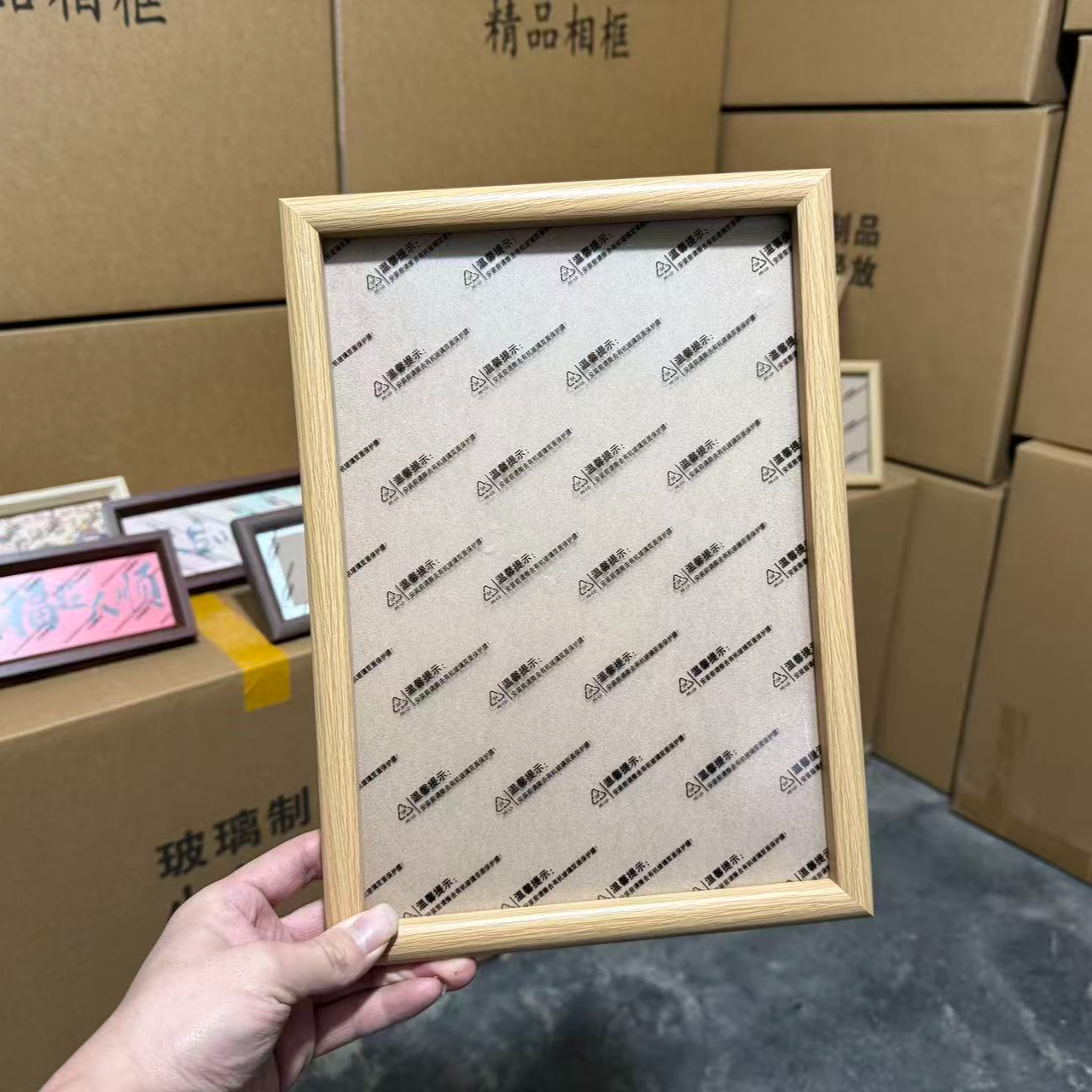 A3相框高端品质摆台