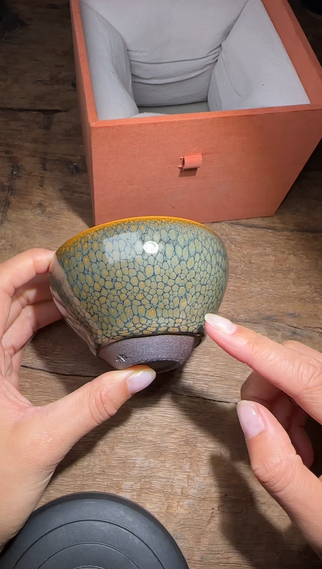 【闪购商品】茶盏华瓷有为高端收藏157