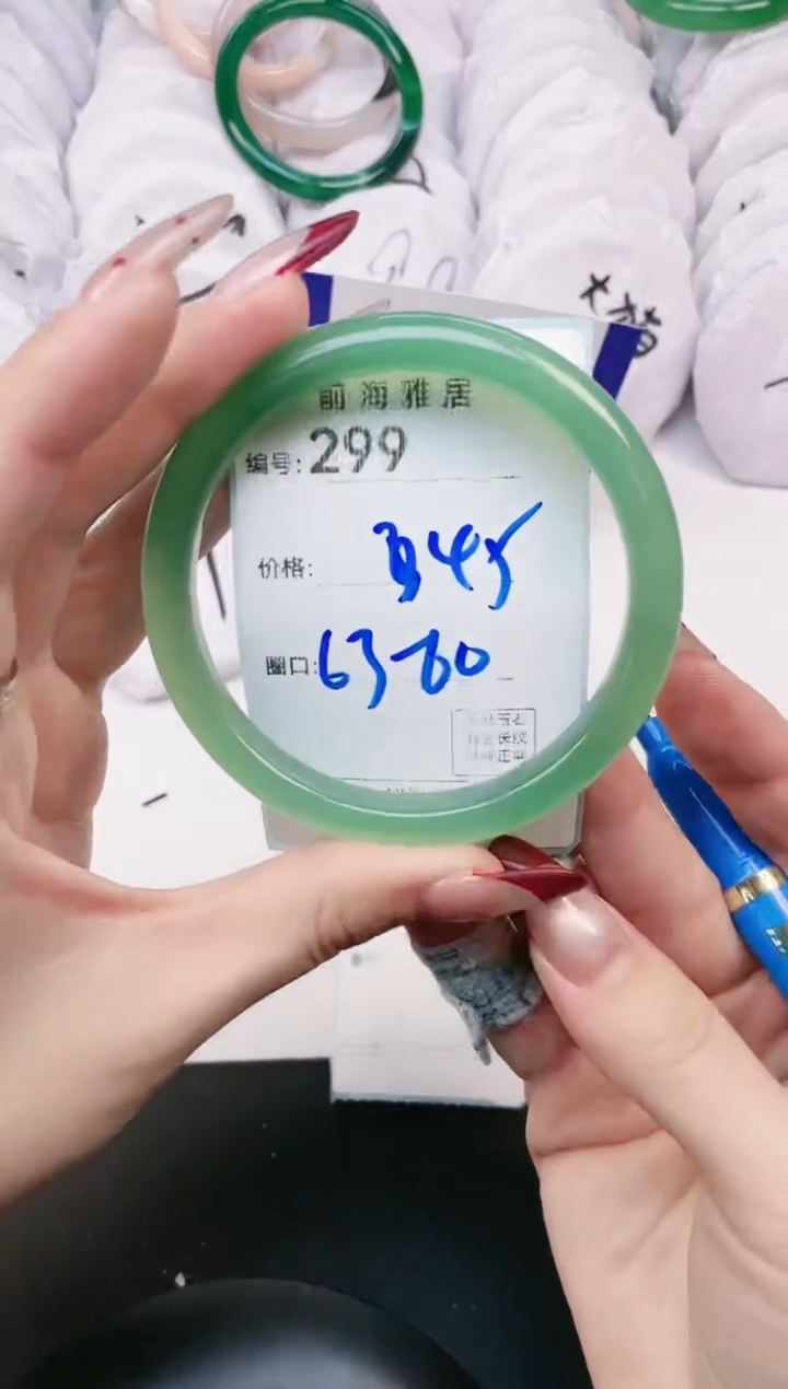 【闪购商品】玛瑙/玉髓手镯未镶嵌299