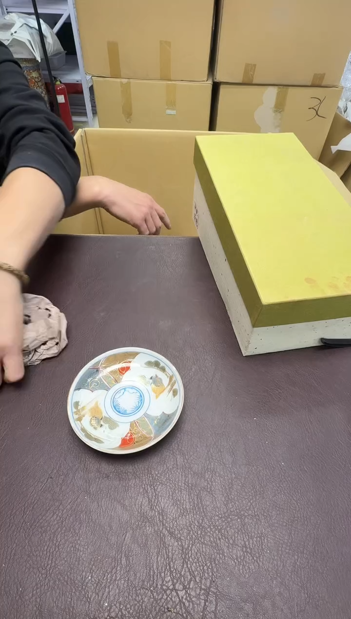 手工艺品钧瓷能****8*421