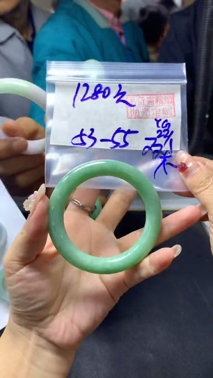【闪购商品】定制翡翠未镶嵌手镯53-55#1280元毛货需精细抛光