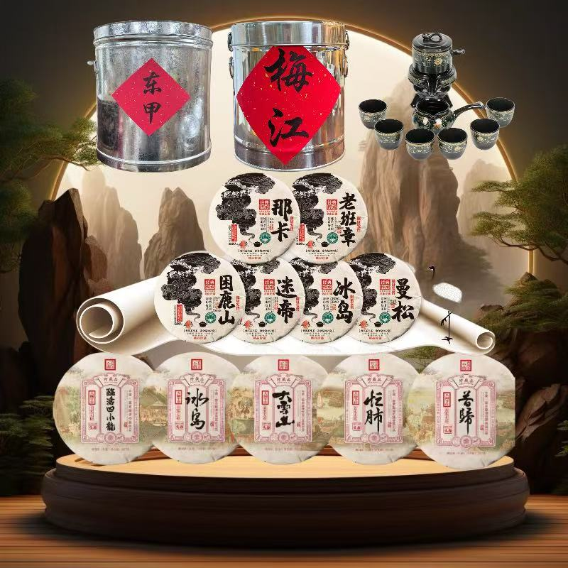（嘉嘉严选）六斤陈皮大礼包