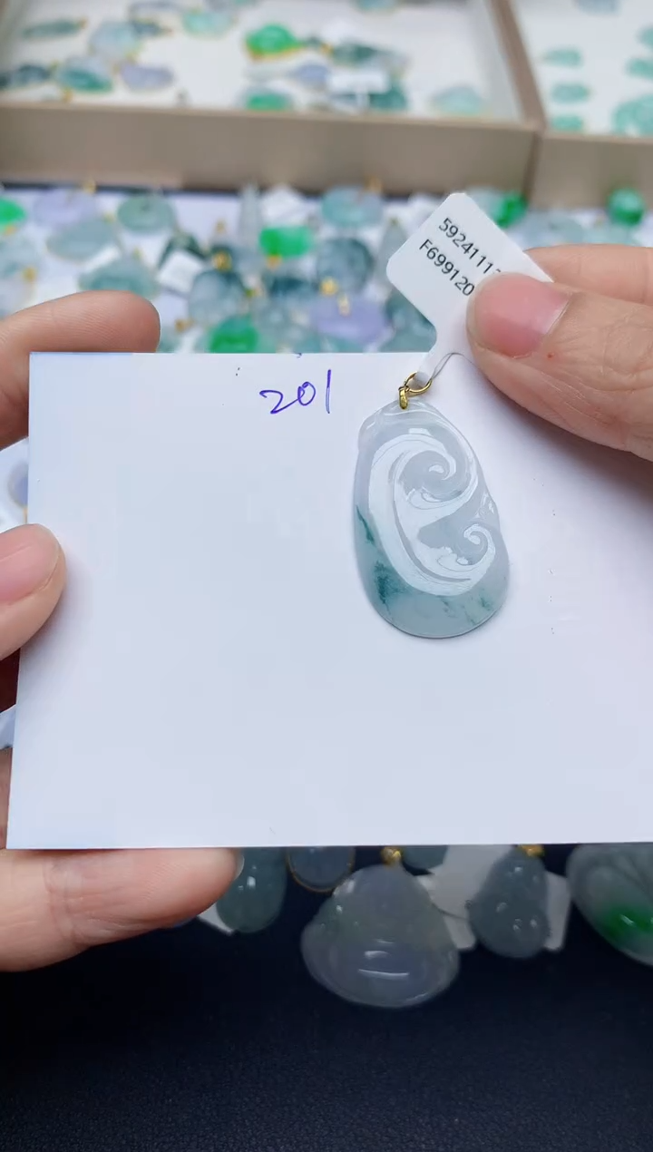 【闪购商品】翡翠颈饰18K金镶嵌天然翡翠A货    