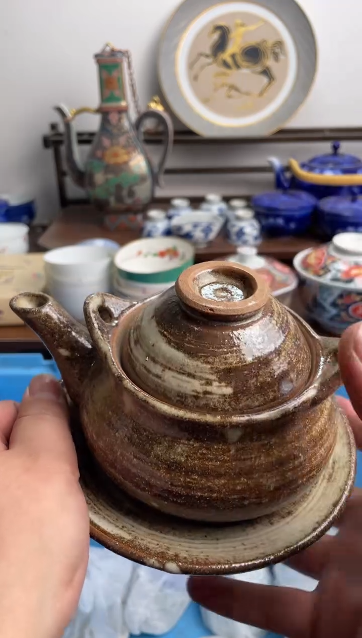 【闪购商品】瓷片579-C-2月2日满20包邮