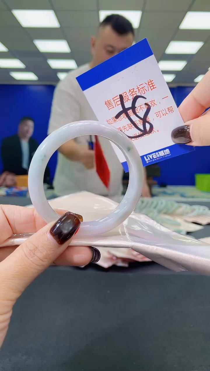 未镶嵌手镯翡翠 AAAAAAAAAA