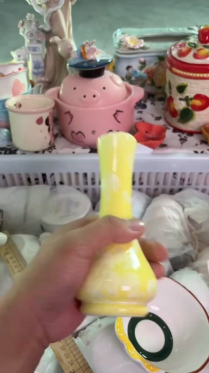 瓷片214默认微瑕15包邮库存1件