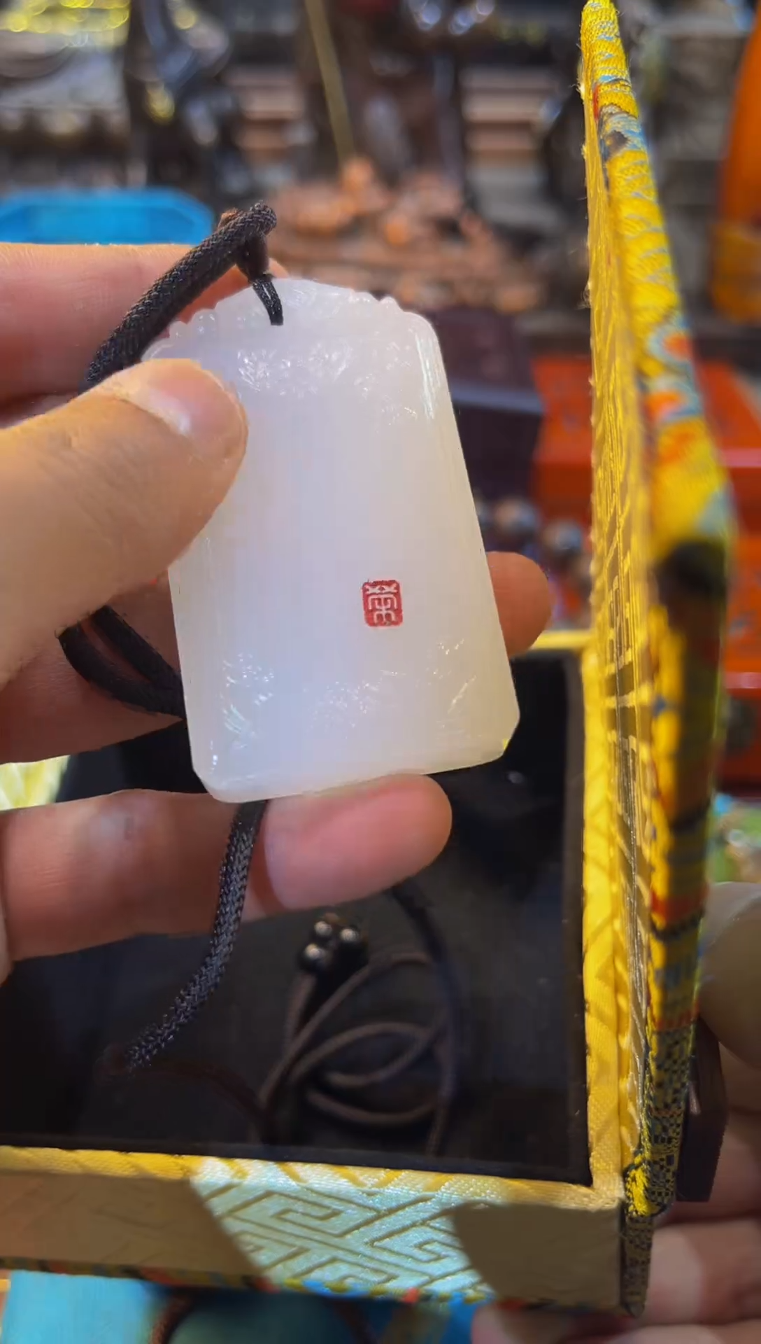 和田玉未镶嵌颈饰2025专属链接便宜出了