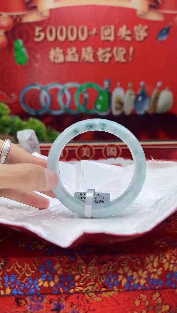 【闪购商品】翡翠手镯未镶嵌手镯18