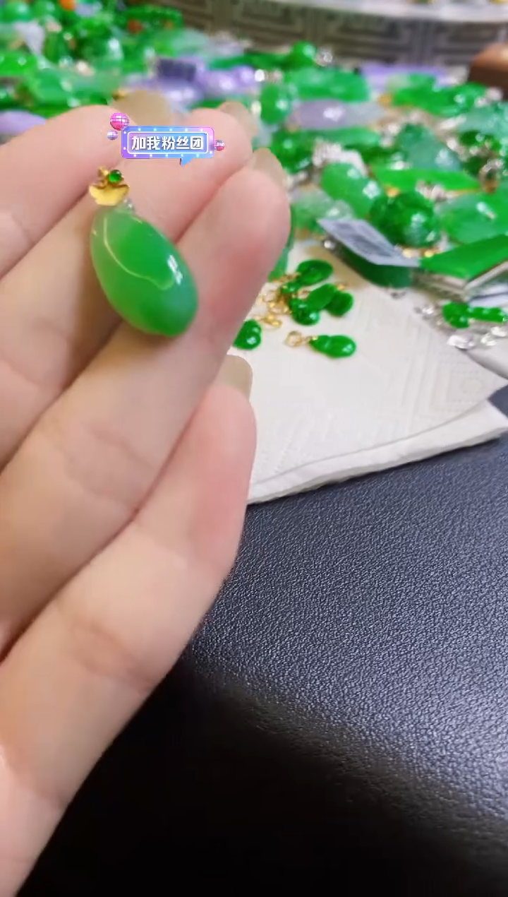 【闪购商品】定制翡翠18K金镶嵌瓜