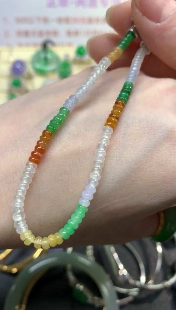 未镶嵌手串翡翠手串|1200+120