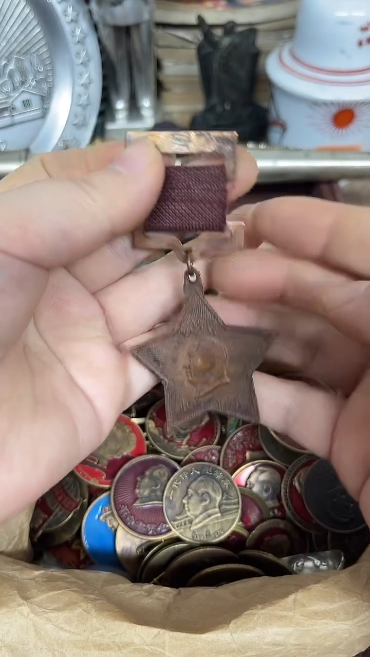 闪购直播链接实物发货777