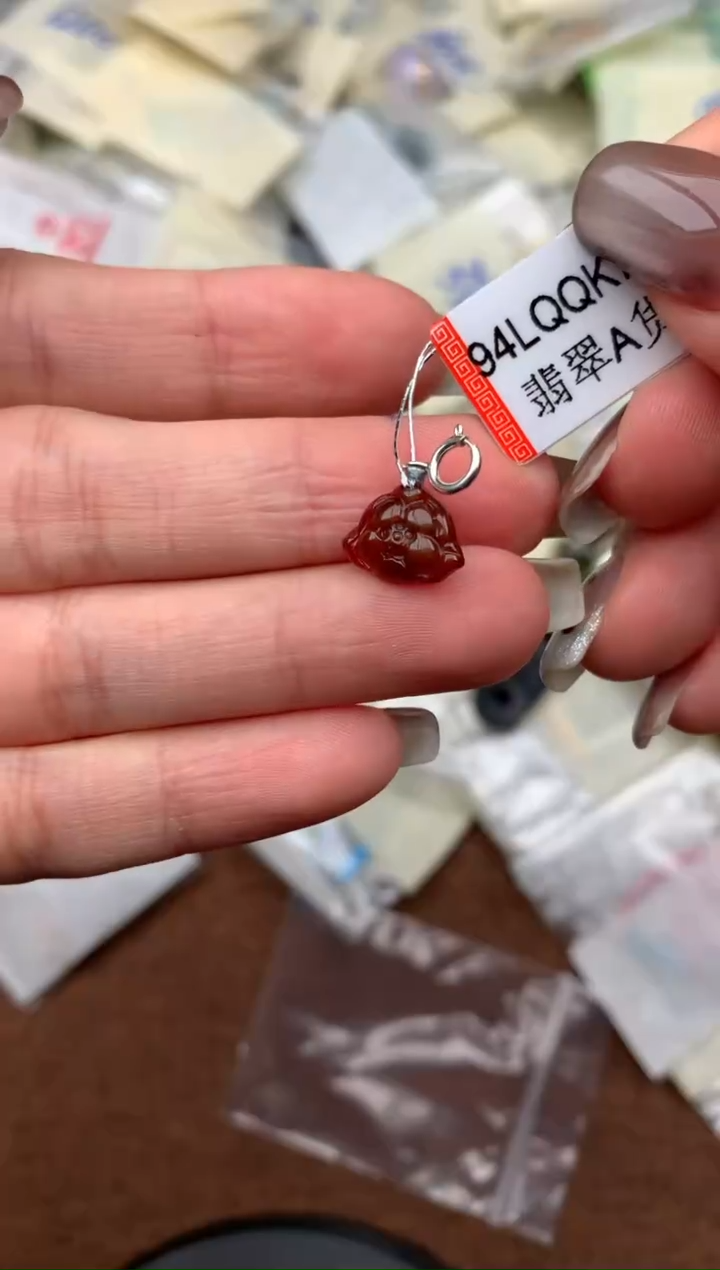 未镶嵌挂件翡翠—