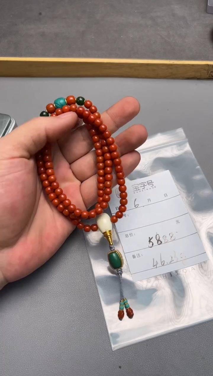 【闪购商品】玛瑙/玉髓珠宝奇石未镶嵌689168916891