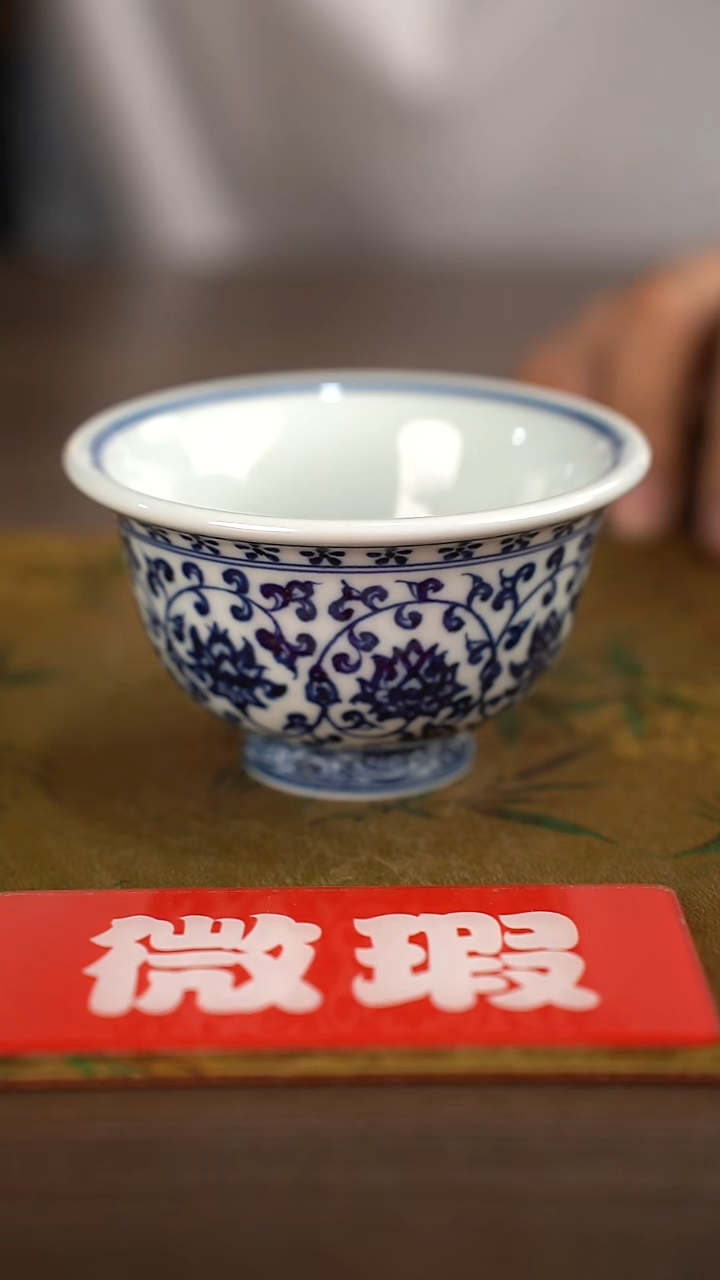 瓷片景德镇手工陶瓷茶具