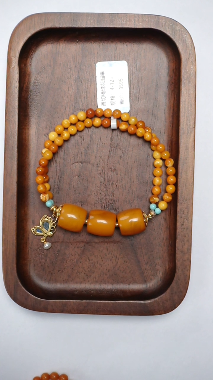 【闪购商品】琥珀手链未镶嵌花蜡桶珠手串