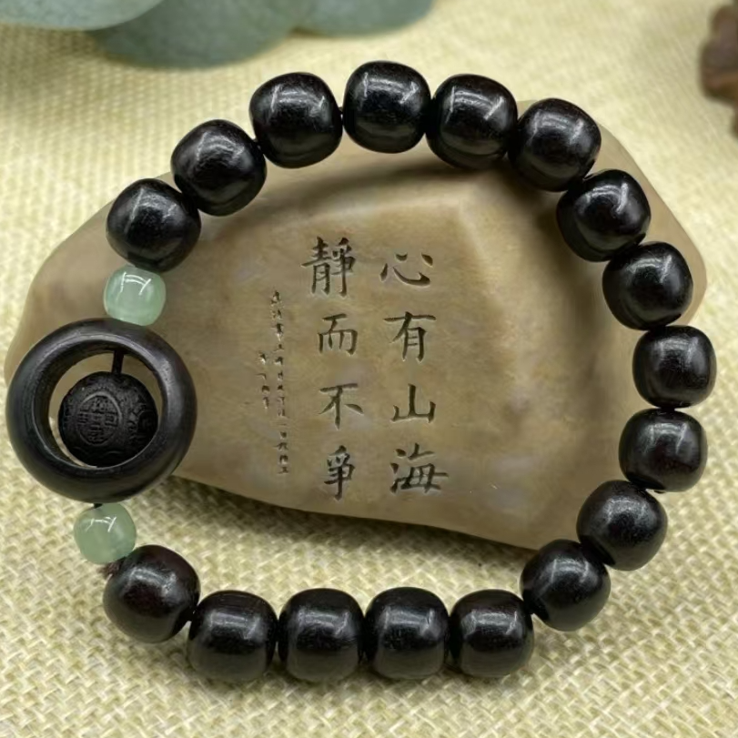 小叶紫檀18*0.8精品手串160（无礼盒）