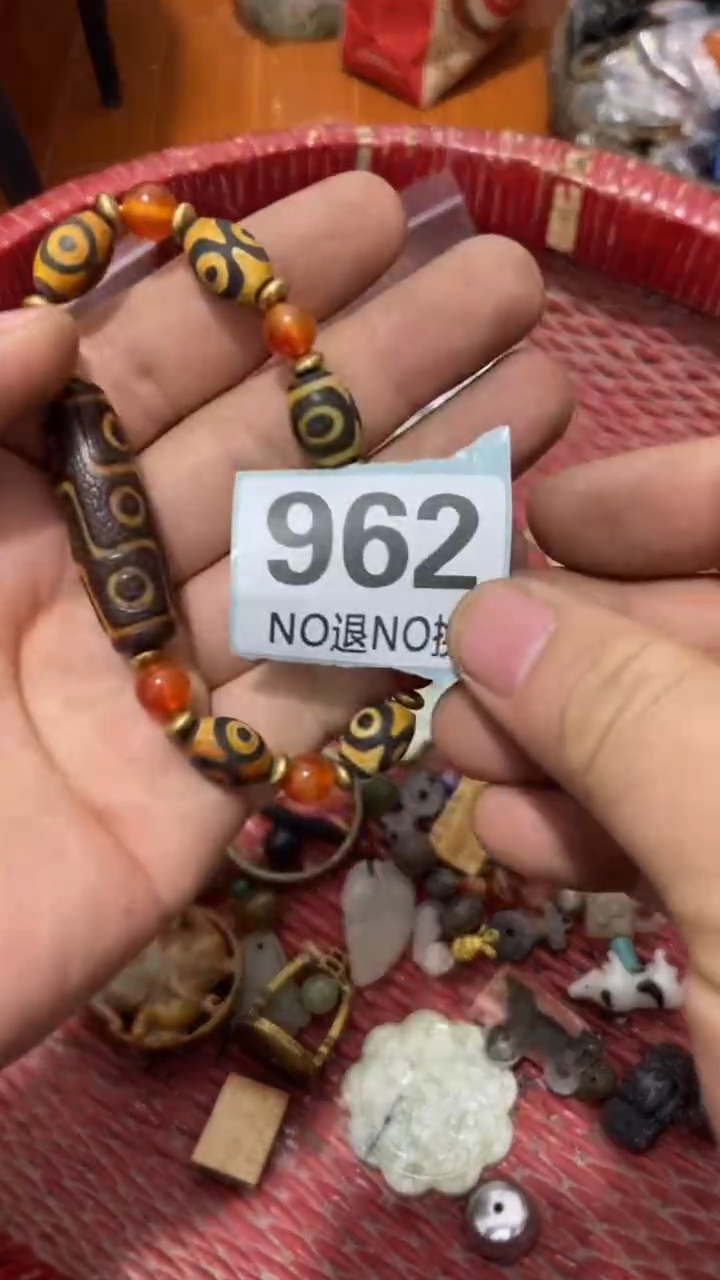 陶瓷幼****生火爆热卖 火爆热卖