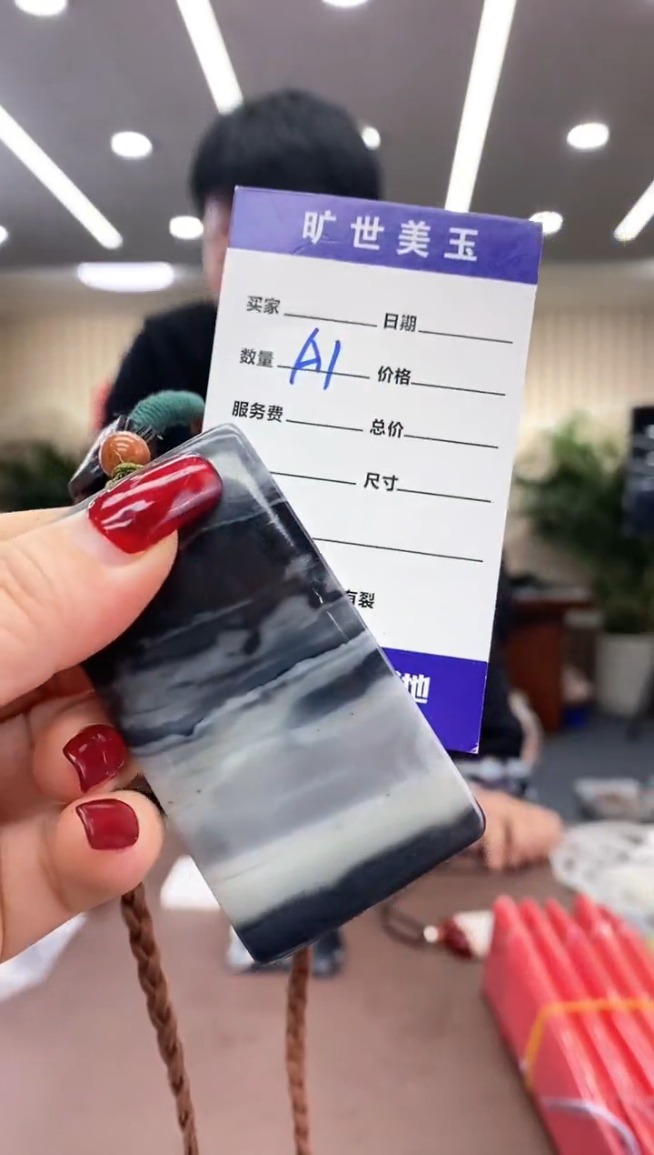 【闪购商品】和田玉吊坠未镶嵌吊坠