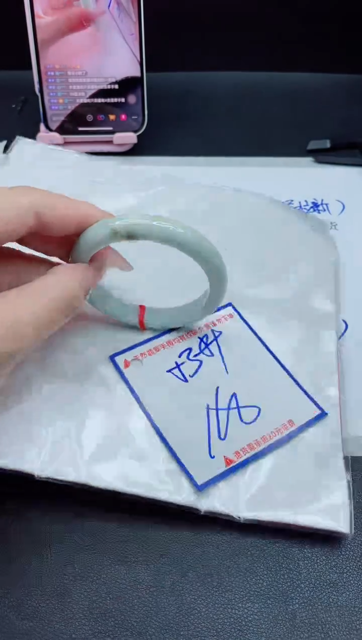 【闪购商品】翡翠手镯未镶嵌我