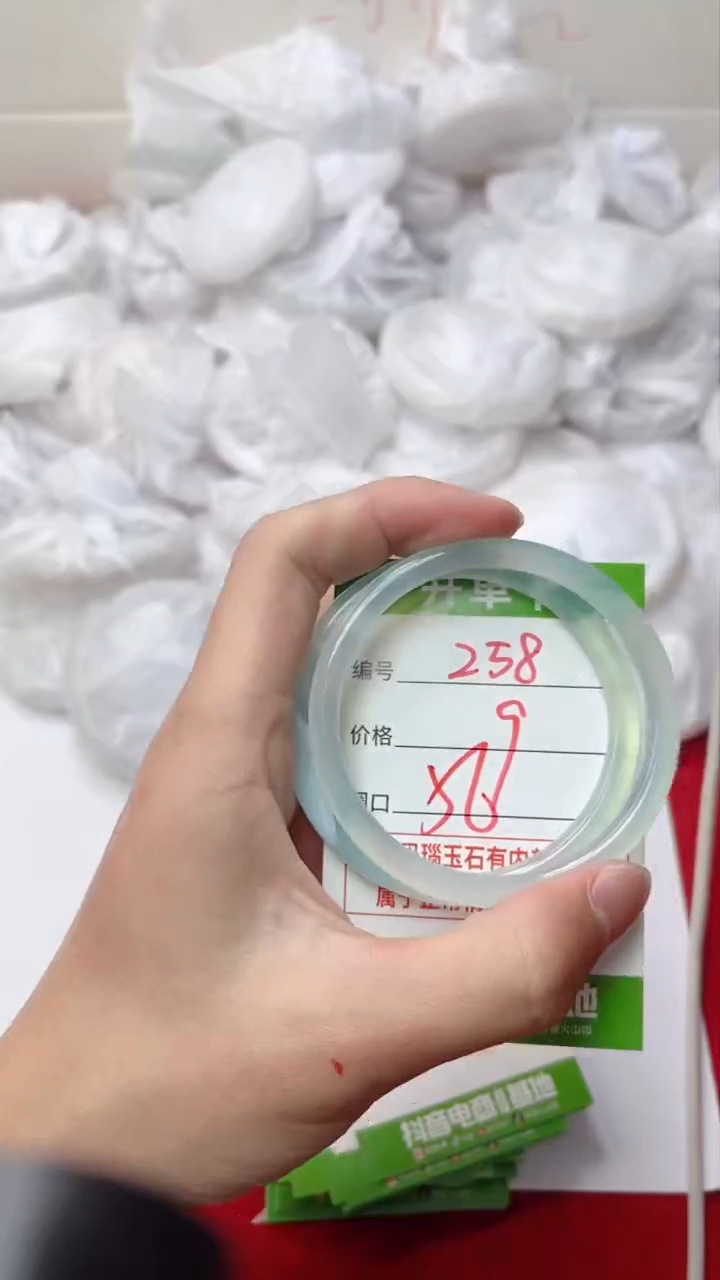 【闪购商品】玛瑙/玉髓手镯未镶嵌258