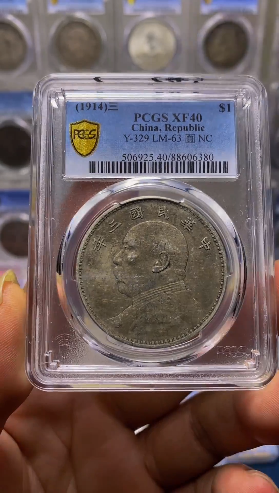 【闪购商品】银06380 精品收藏 大头 周