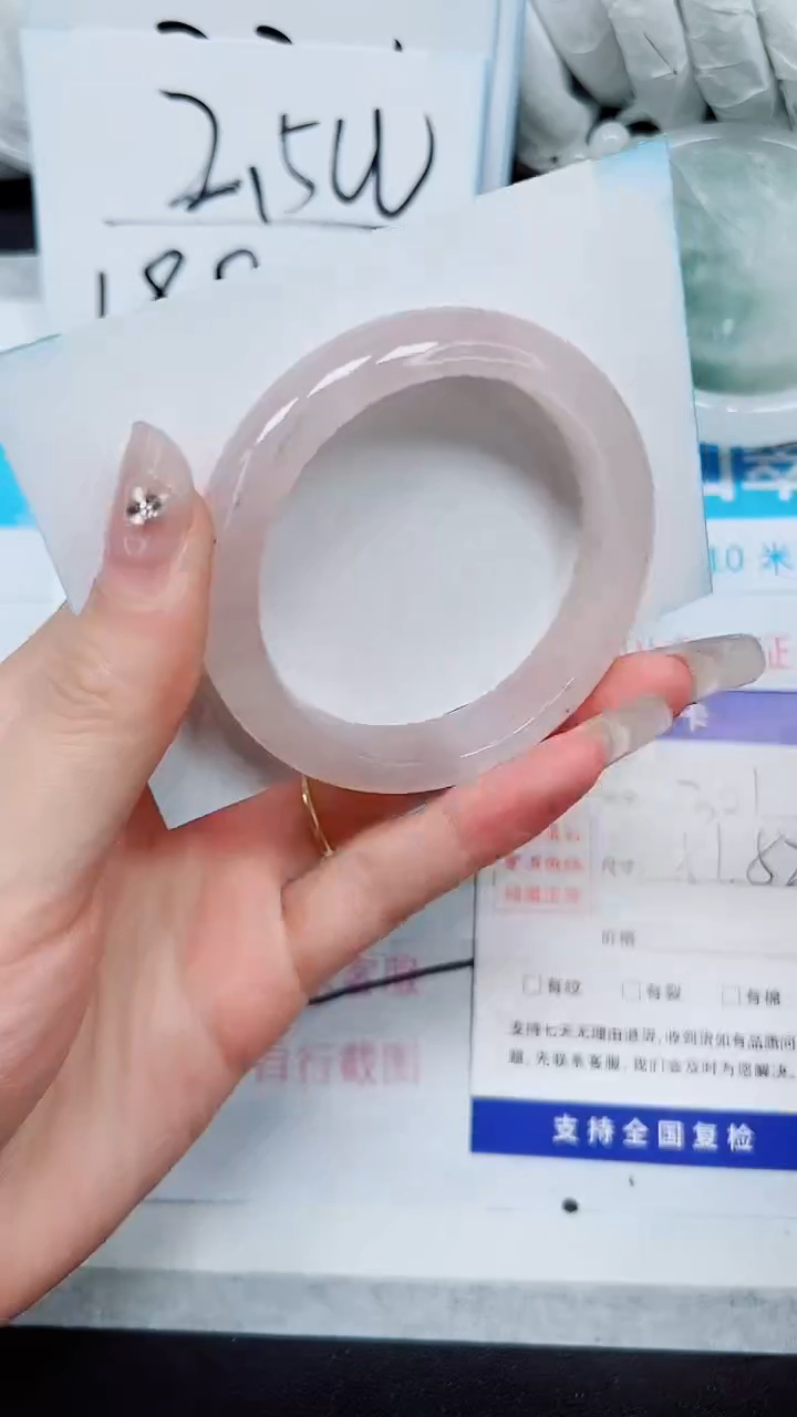 【闪购商品】石英质玉手镯合金A301-50`51`52`