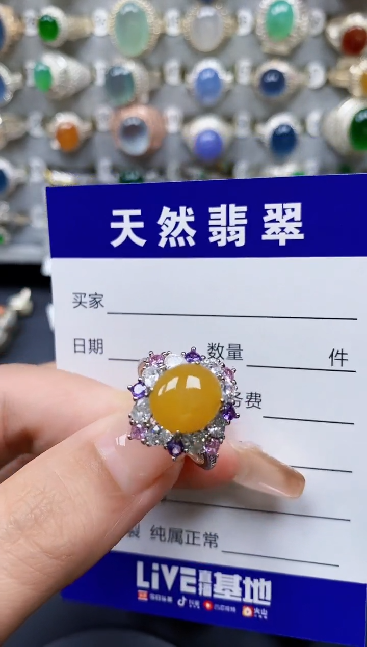 翡翠戒指银S925镶嵌309
