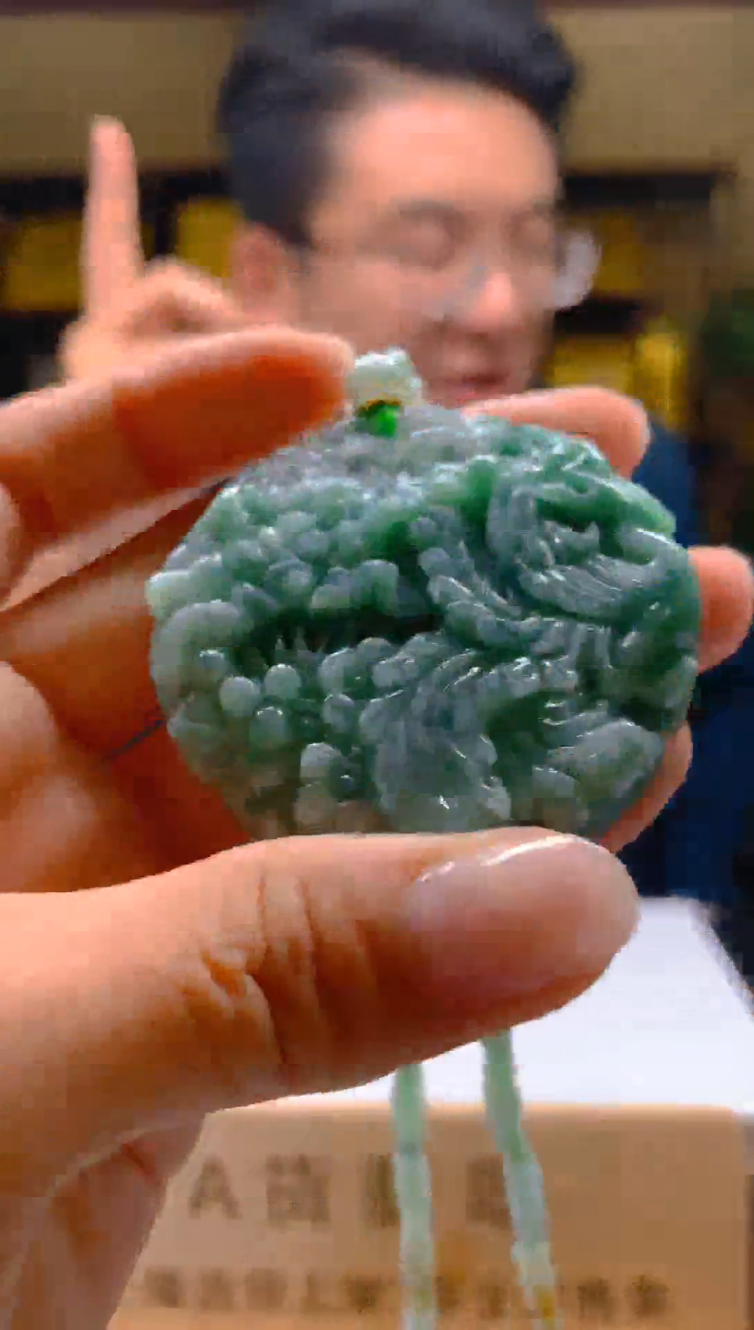 【闪购商品】定制翡翠未镶嵌L-@@QJYD028026