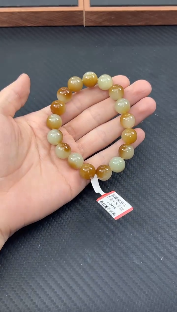 手串未镶嵌和田玉若羌微色差卡12手串