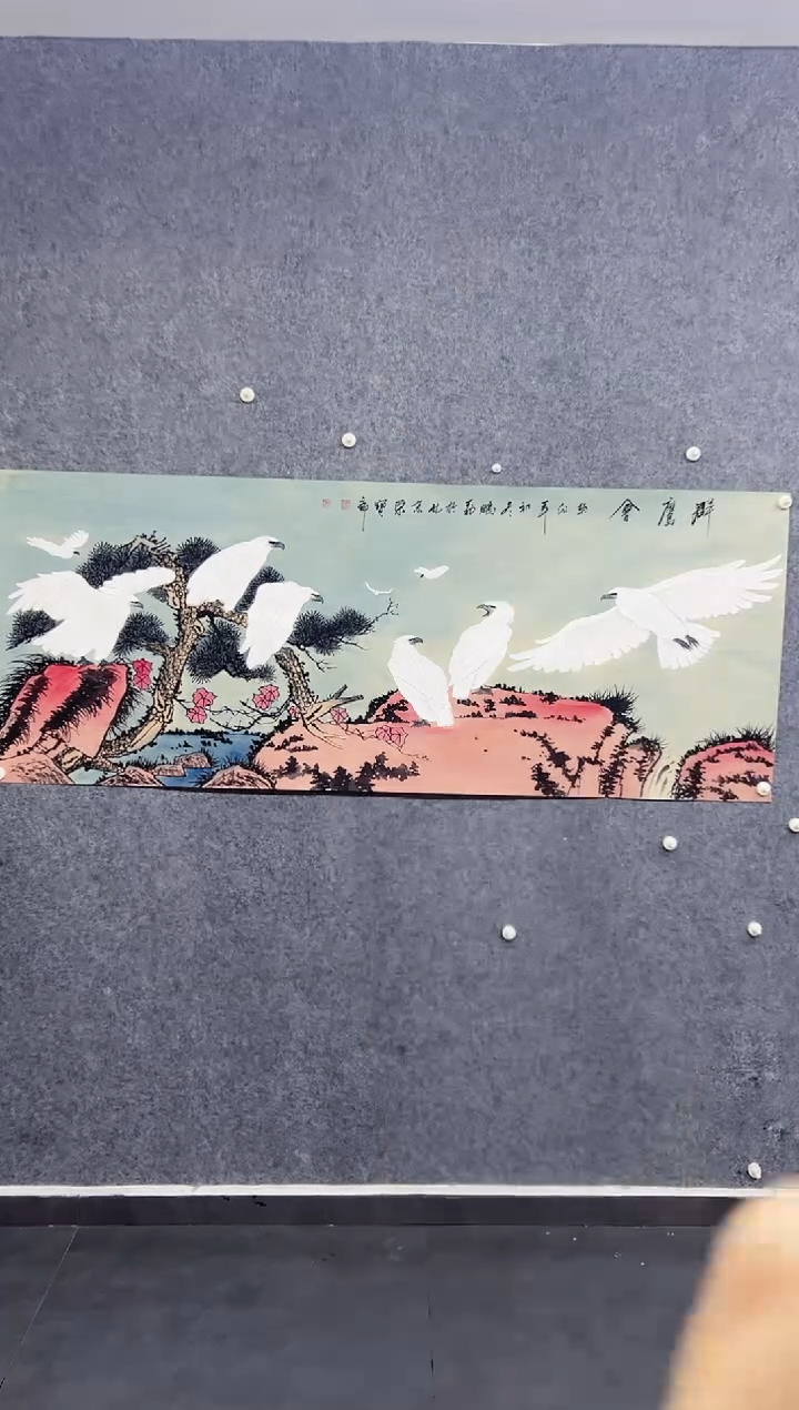 国画zpf11111111111