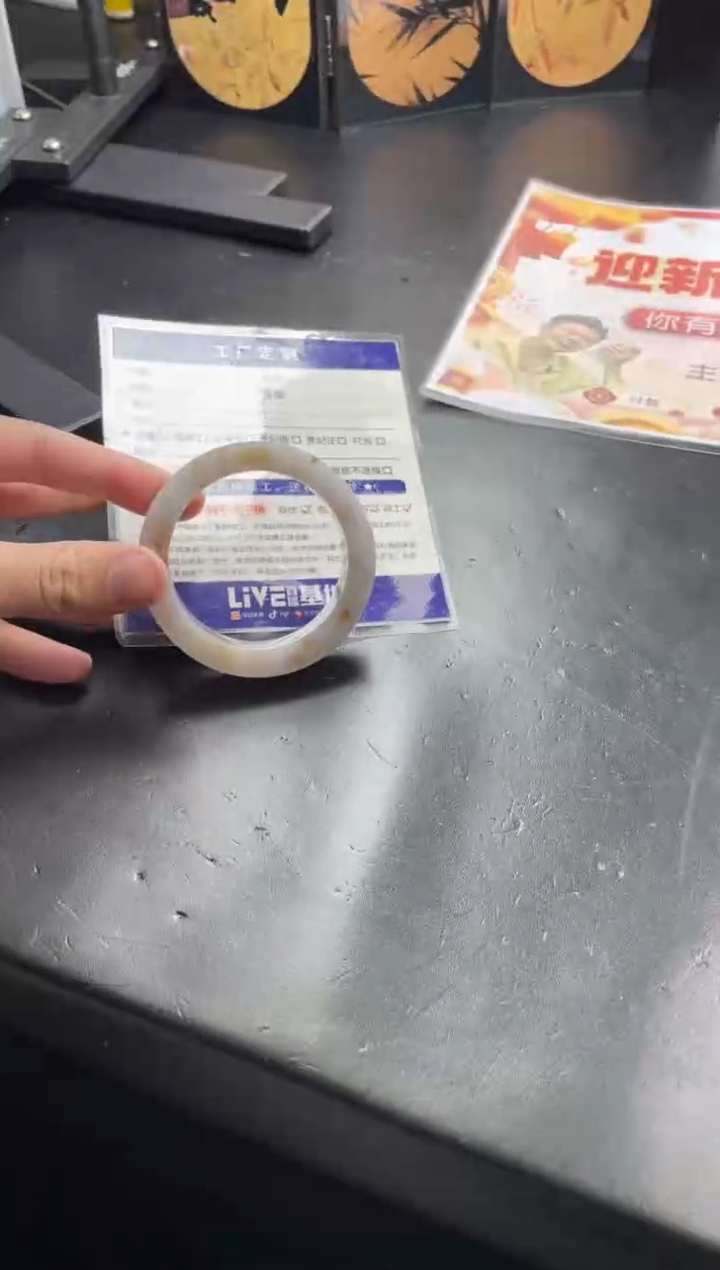【闪购商品】定制翡翠手镯未镶嵌手镯ZML/DZS